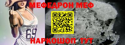 ешки Кулебаки