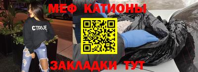 дмт Кумертау