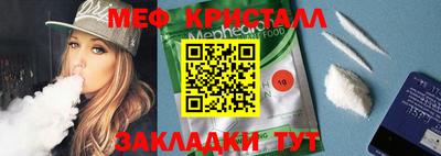 дмт Кумертау