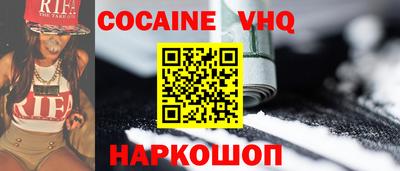 прущая мука Кунгур