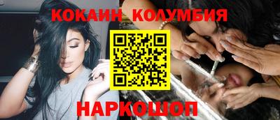 прущая мука Кунгур