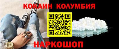 ешки Кулебаки