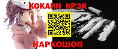 прущая мука Кунгур