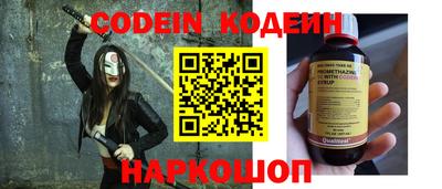прущая мука Кунгур