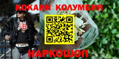 дмт Кумертау