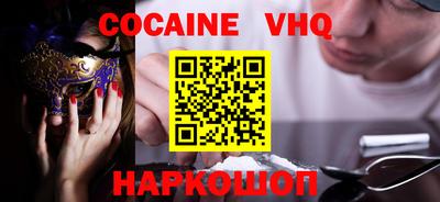 дмт Кумертау