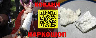 прущая мука Кунгур