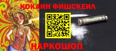 ешки Кулебаки