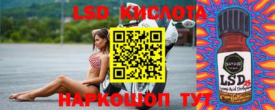 ешки Кулебаки