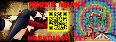 дмт Кумертау