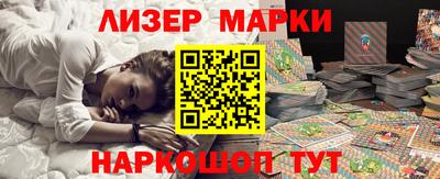 ешки Кулебаки