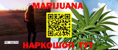 прущая мука Кунгур