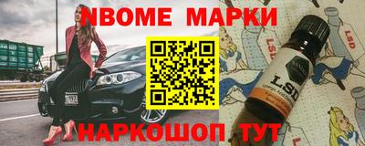 прущая мука Кунгур
