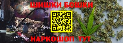 ешки Кулебаки