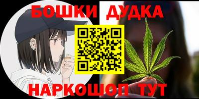 дмт Кумертау