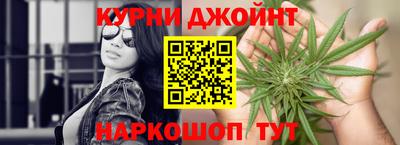 дмт Кумертау