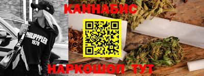 прущая мука Кунгур