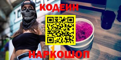 дмт Кумертау