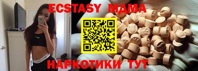 дмт Кумертау