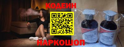 ешки Кулебаки