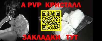 ешки Кулебаки