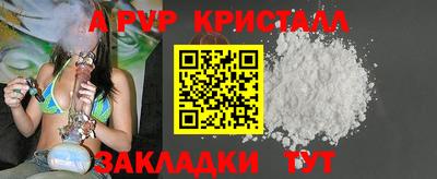 дмт Кумертау