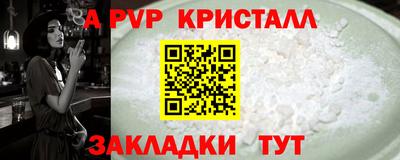 ешки Кулебаки