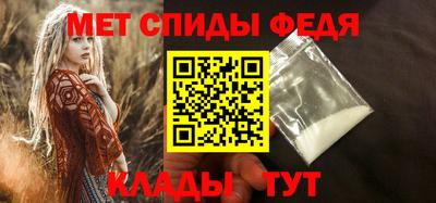 ешки Кулебаки