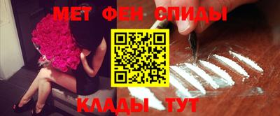 дмт Кумертау
