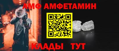 прущая мука Кунгур