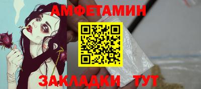 дмт Кумертау