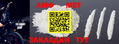 ешки Кулебаки