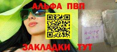 ешки Кулебаки