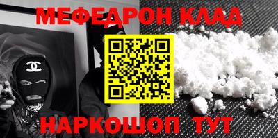 дмт Кумертау