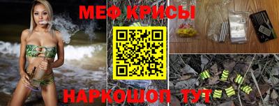 ешки Кулебаки