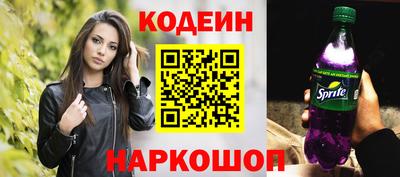 дмт Кумертау