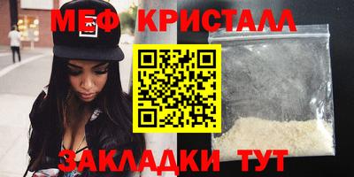 дмт Кумертау